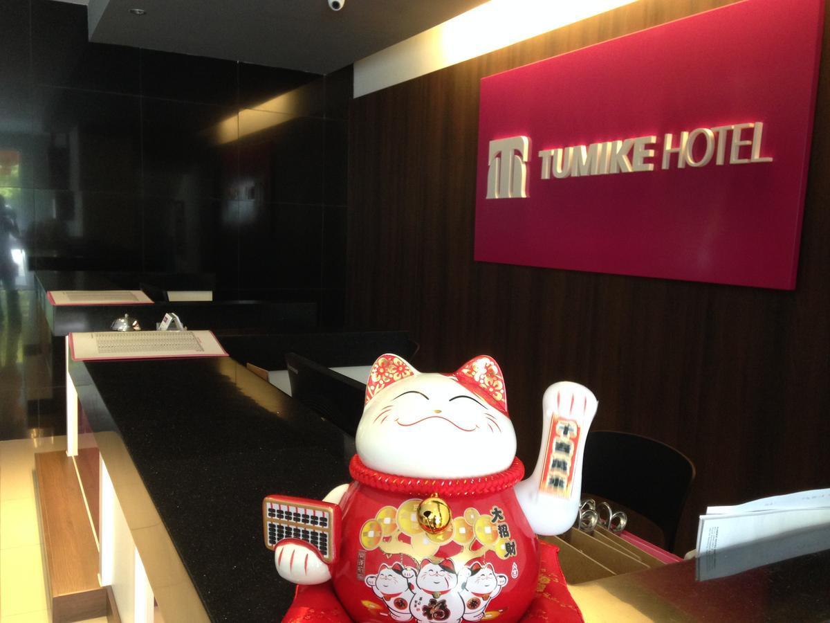 โรงแรมตูมิเก เบนตง ภายนอก รูปภาพ